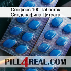 Сенфорс 100 Таблеток Силденафила Цитрата viagra2